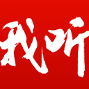 次节丢41分！高速男篮96：112不敌上海，遭遇两连败