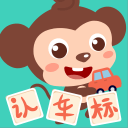 NBA历史首现！黄蜂将次轮签送至热火 解决两年前罗齐尔交易纠纷