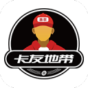 曝马刺打包三签换高位选秀签