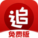 给予肯定，广州主帅：辽宁队在乌戈教练的率领下打得非常出色