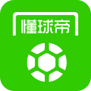 广州龙狮官方：外援埃里克