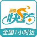 再见了，CBA第一大外援！广东最强内线打出身价，杜锋完成4选3！