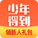 塞尔主持人：我问马竞是否考虑强硬对抗小蜘蛛，他们选择沉默