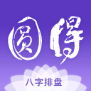 29秒44！唐钱婷一天两次刷新亚洲纪录