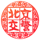 拒绝赛季报销！字母哥与雄鹿存在严重分歧：他坚决要在本赛季复出