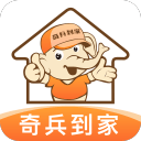 强援终于就位！广东王牌锋线第二阶段正式复出，杜锋盼来救星？